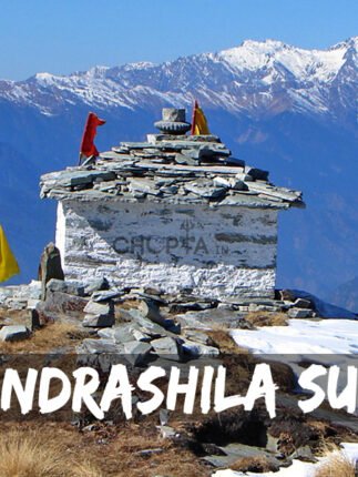 Chopta